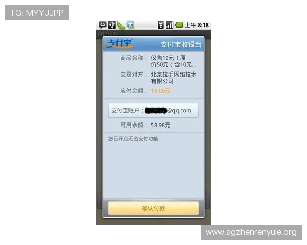 凯发官网登录免费下载:多平台支持让你随时随地尽享娱乐乐趣 凯发官网登录免费下载:多平台支持让你随时随地尽享娱乐乐趣