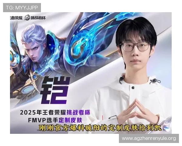 凯发电游注册送21元优惠码,助您轻松赢取更多游戏奖励 凯发电游注册送21元优惠码,助您轻松赢取更多游戏奖励