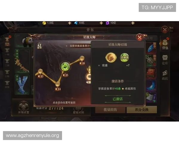 利用AG直营官网优惠活动提升游戏体验的实用技巧与攻略分享