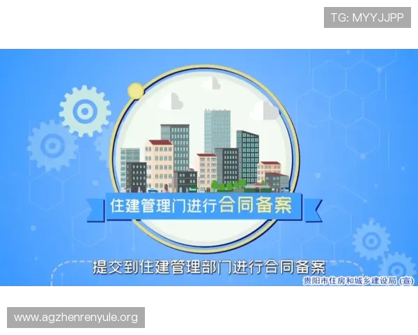 ag8亚游国际如何选择安全可靠的游戏平台确保资金与信息安全