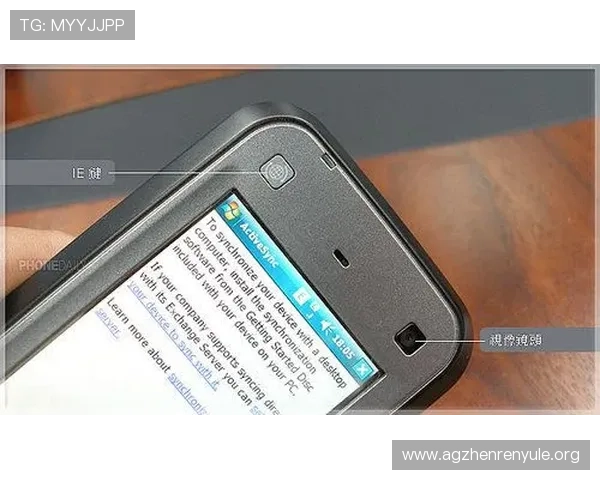 wm视讯官网最新版本更新内容与优化提升游戏体验的关键变化详解 wm视讯官网最新版本更新内容与优化提升游戏体验的关键变化详解