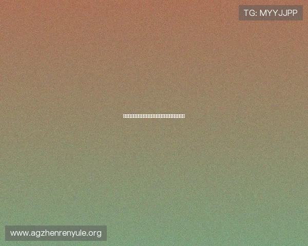 全面解析百家乐单跳规则与策略帮助玩家实现稳定盈利 全面解析百家乐单跳规则与策略帮助玩家实现稳定盈利