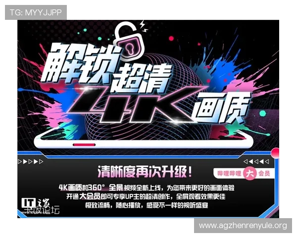 多宝视讯录像在电竞赛事中的应用提升赛事回放质量和观众的观看体验 多宝视讯录像在电竞赛事中的应用提升赛事回放质量和观众的观看体验