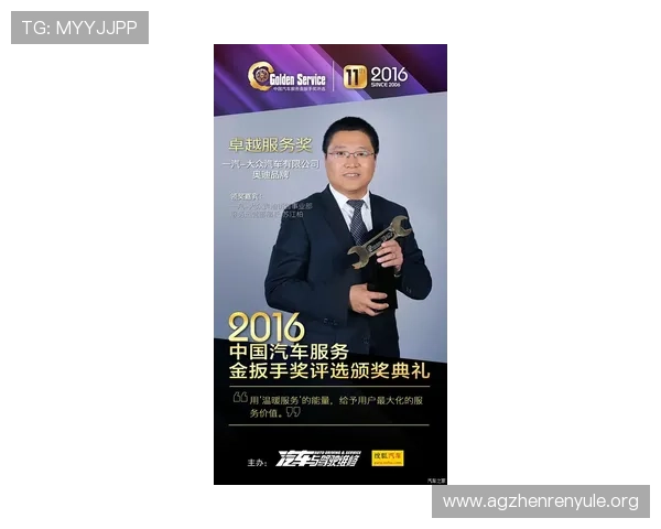 尊龙凯发官方网站最新优惠活动，丰富奖励等你来领取