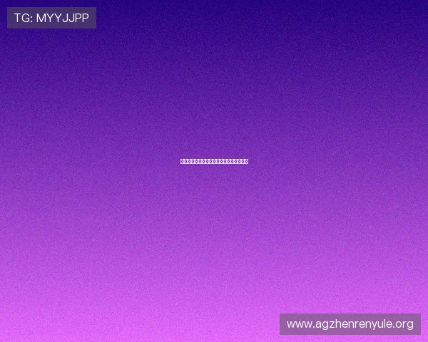 掌握百家乐技巧的关键要点与实战经验分享