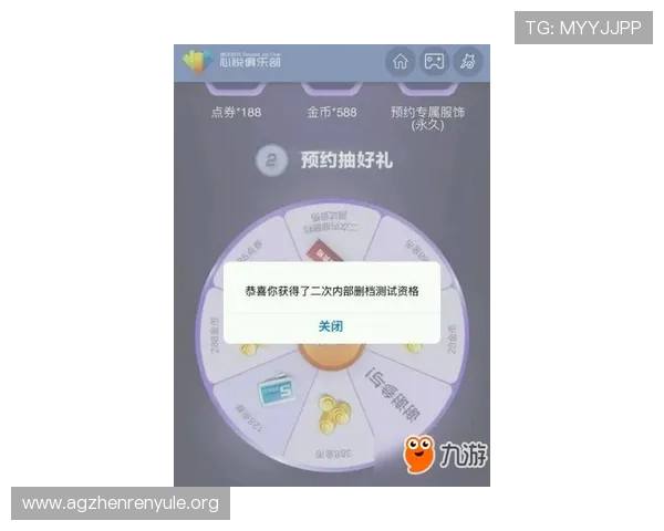 快速登录ag竞咪厅会员账号的实用技巧与注意事项