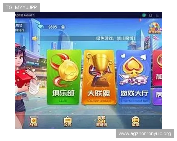 最新最火的棋牌游戏娱乐大全推荐，全面解析最受欢迎的棋牌玩法与技巧