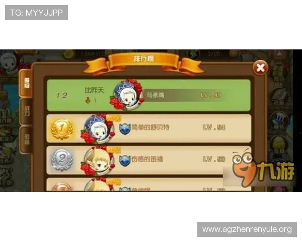 火爆ag视讯玩法玩法心得分享让你成为游戏中的高手