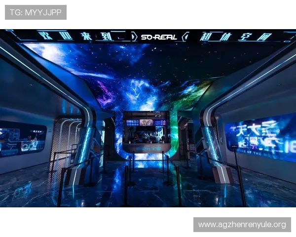 真人视讯旗舰厅客户端全面升级，带来极致沉浸式娱乐体验引领行业新潮流