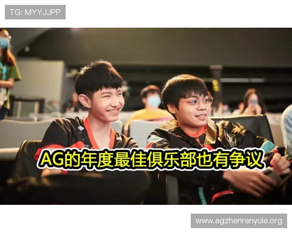 选择AG正规官网，确保账号安全与游戏公平环境的最佳保障