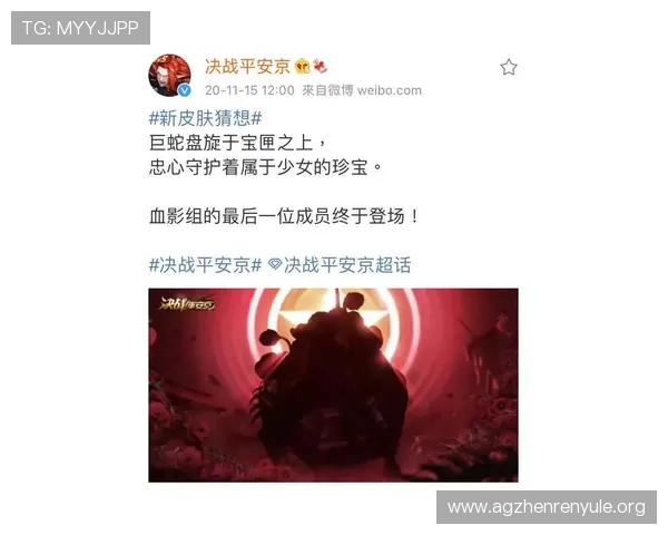尊龙真人版全站登录安全保障措施全面介绍保障玩家账号安全 尊龙真人版全站登录安全保障措施全面介绍保障玩家账号安全