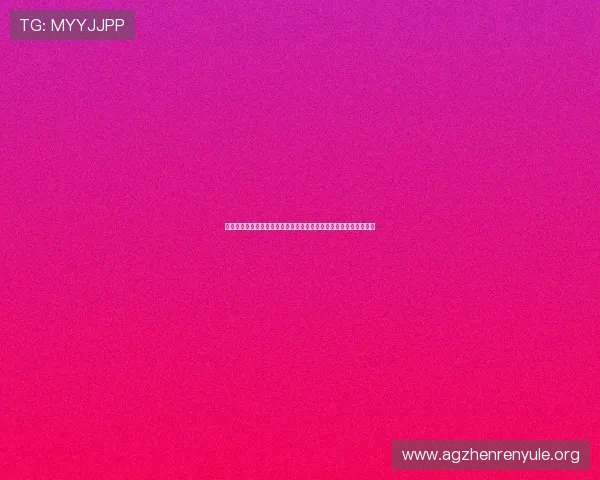 极速体育百家乐官网多样化的投注方式,满足不同玩家的个性化需求