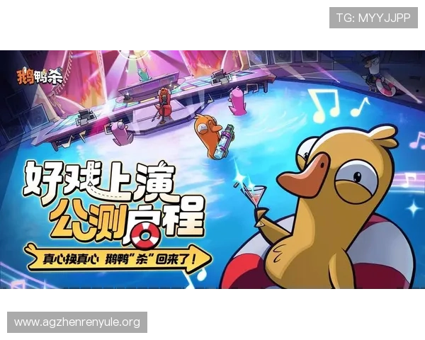 真人视讯app官网最新上线，提供最全面的游戏资讯与安全保障服务
